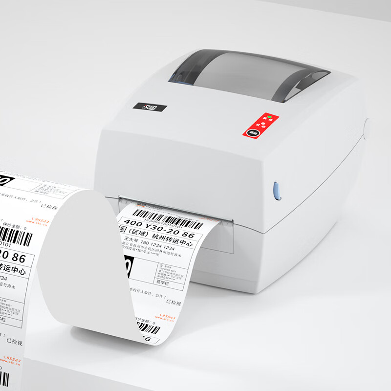 Label Printer Thermal - เครื่องพิมพ์ฉลากความร้อนอุตสาหกรรมความเร็วสูง G42S พร้อมใช้งาน