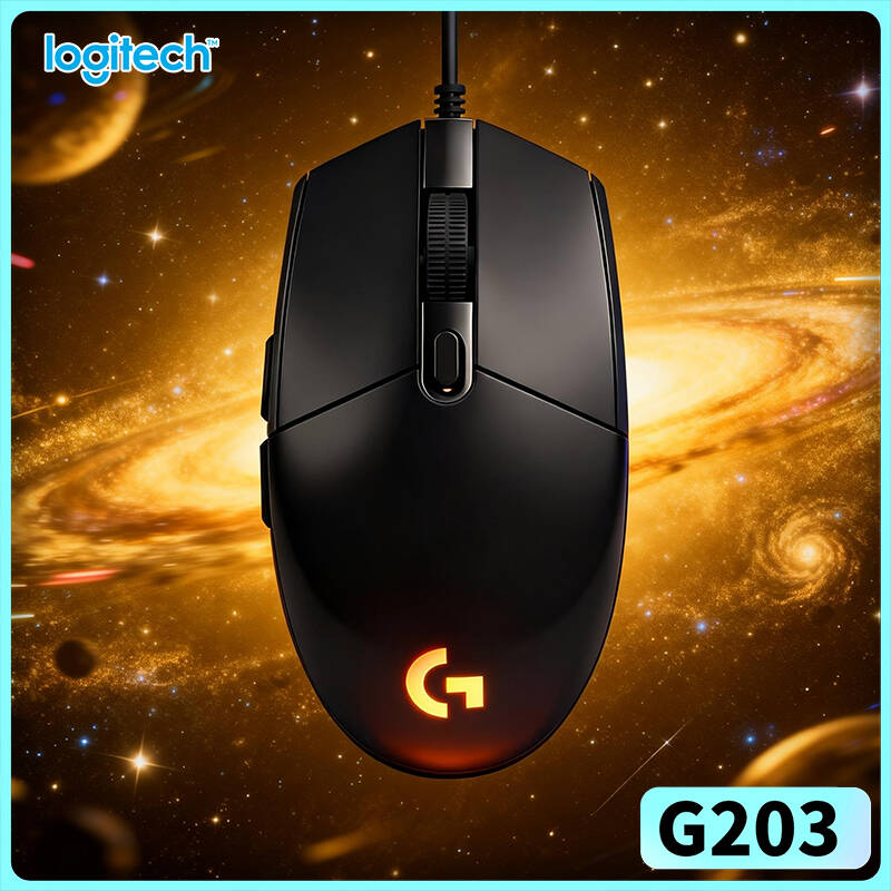 Logitech Mouse G203 - เมาส์เกมมิ่ง Logitech G203 Prodigy RGB แบบมีสาย