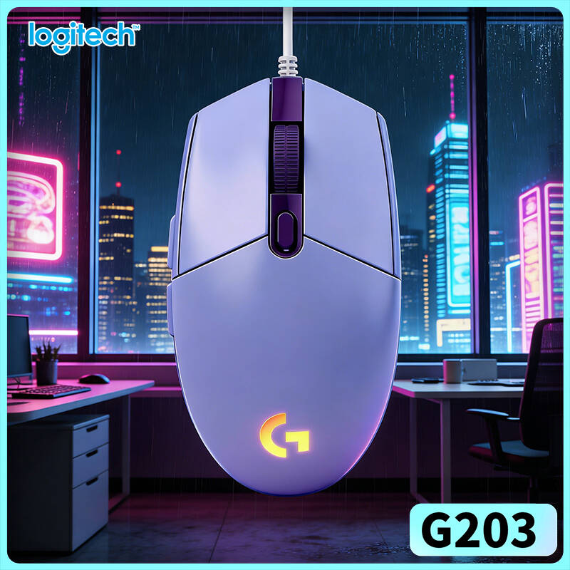 Logitech Mouse G203 - เมาส์เกมมิ่ง Logitech G203 เซ็นเซอร์ 8000 DPI