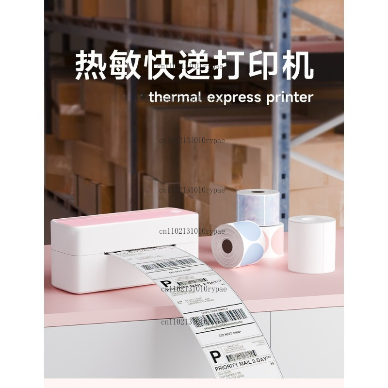 Label Printer Thermal - เครื่องพิมพ์แบบส่งด่วนพร้อมระบบพิมพ์ความร้อน, บลูทูธ, ไม่ใช้หมึก, ฉลากหน้ากระดาษความละเอียดสูง และพิมพ์โลโก้แบบสองด้าน