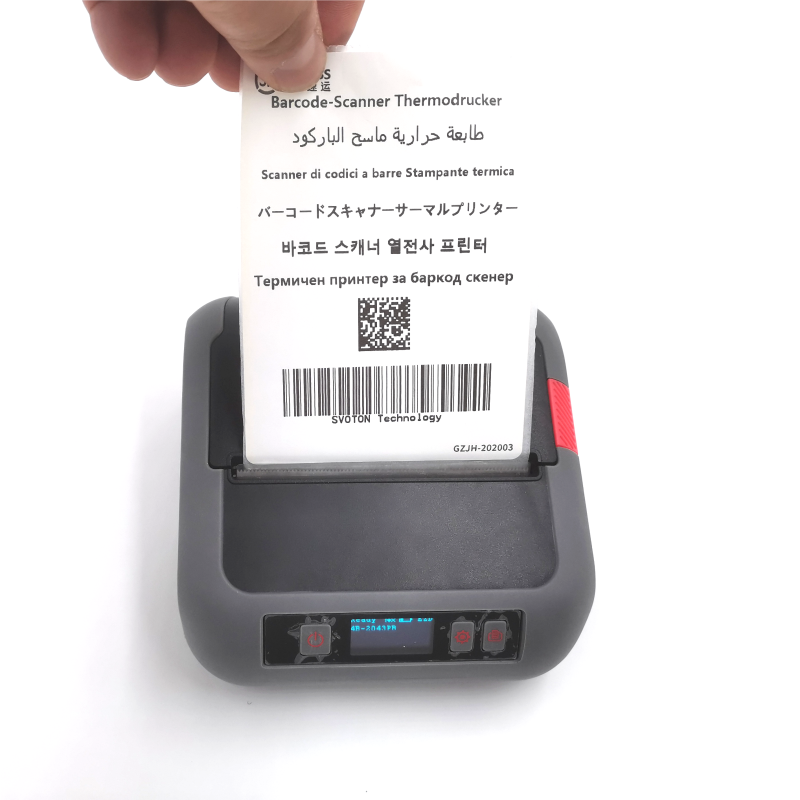 เครื่องพิมพ์ใบเสร็จแบบพกพาไร้ส - Label Printer Thermal บทวิจารณ์และราคา