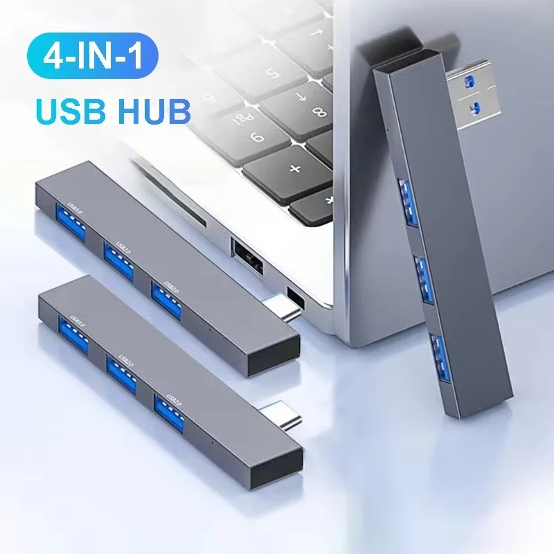4 พอร์ตยูเอสบี 3.0 ฮับ มัลติพอ - Multi Port Usb Hub บทวิจารณ์และราคา