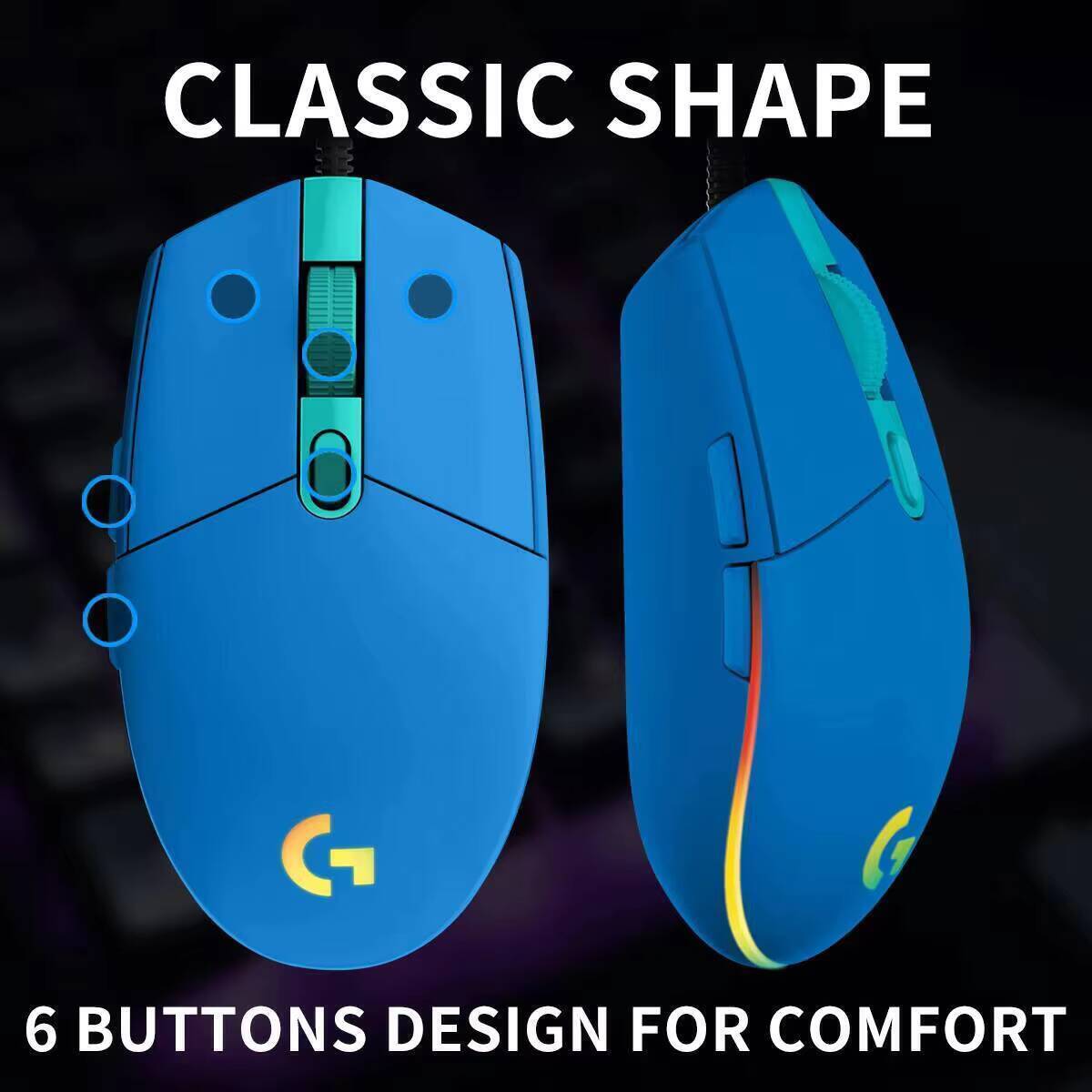 เมาส์เกมมิ่งแบบมีสาย Logitech  - Logitech Mouse G203 บทวิจารณ์และราคา