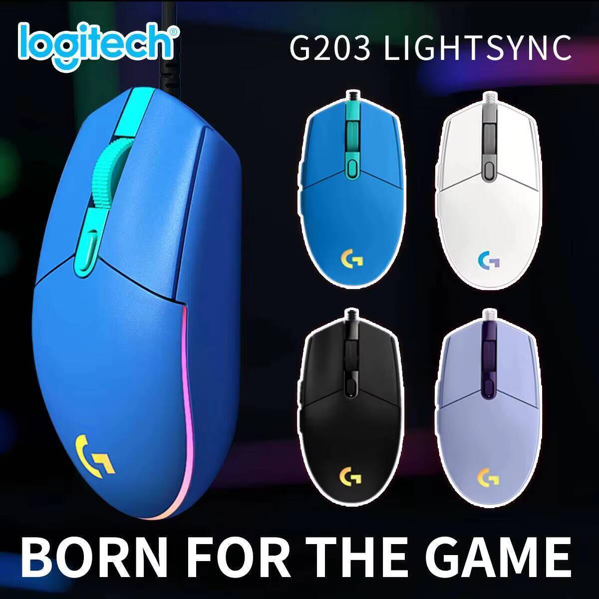 เมาส์เกมมิ่ง Logitech G203 เซ็ - Logitech Mouse G203 บทวิจารณ์และราคา