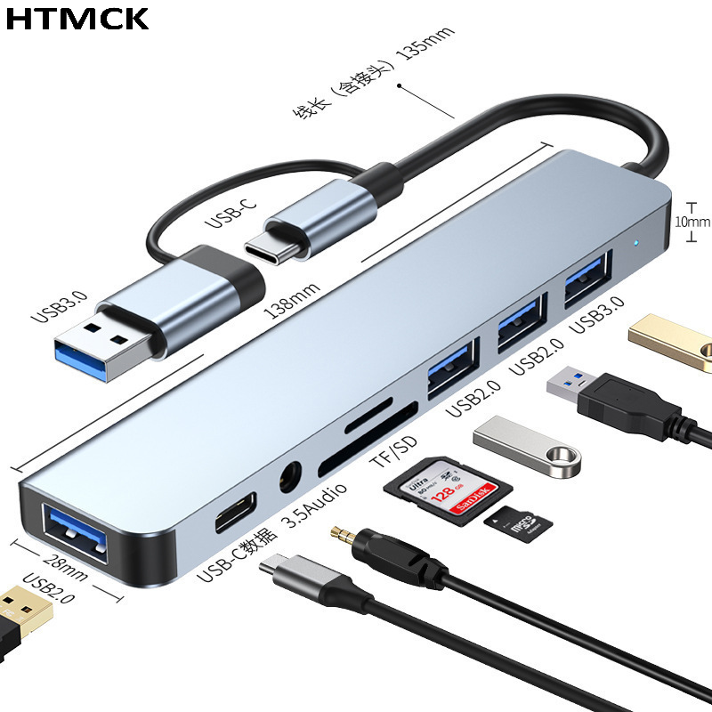 ฮับ USB C แบบ 8 in 2 พร้อมพอร์ - Multi Port Usb Hub บทวิจารณ์และราคา