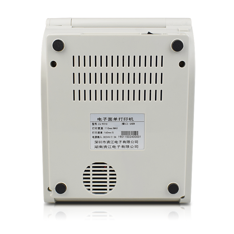 เครื่องพิมพ์สติกเกอร์ฉลากความร - Label Printer Thermal บทวิจารณ์และราคา