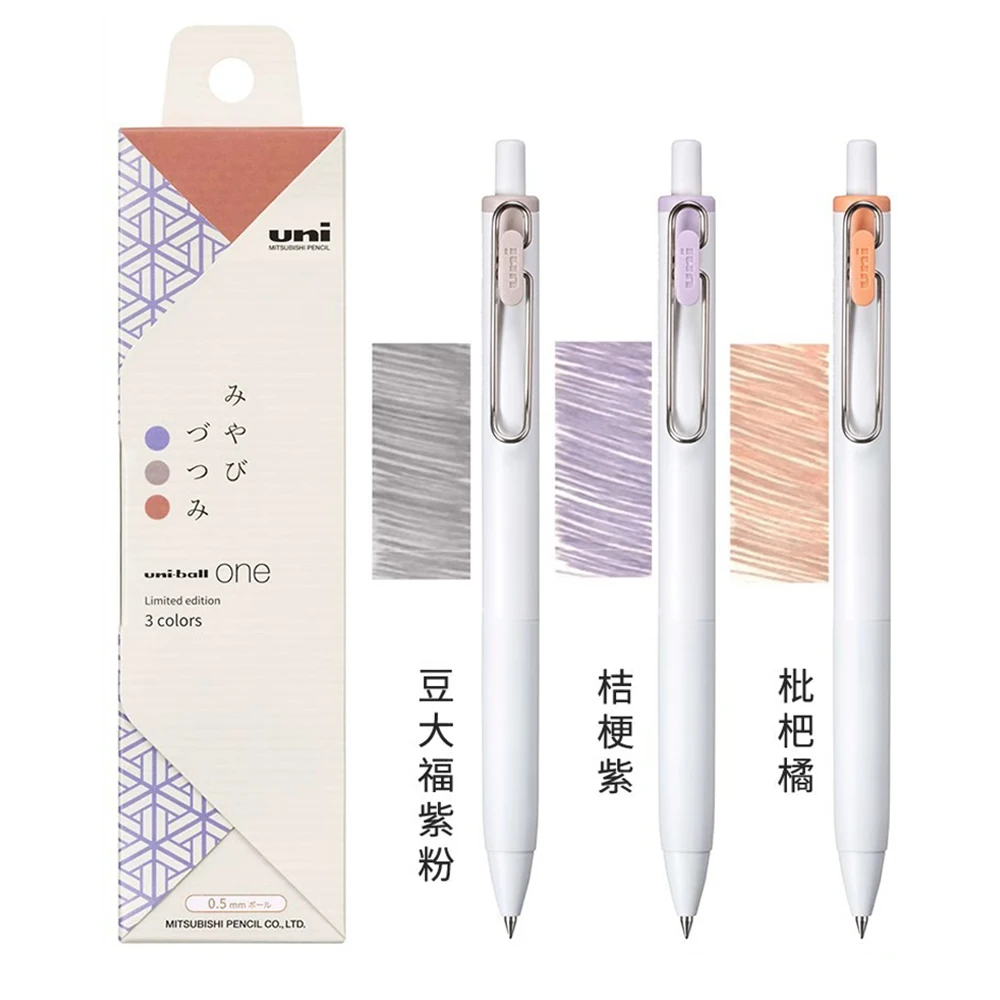 3pcs ญี่ปุ่น UNI จํากัดชุดปากก - Office Tech Essentials บทวิจารณ์และราคา