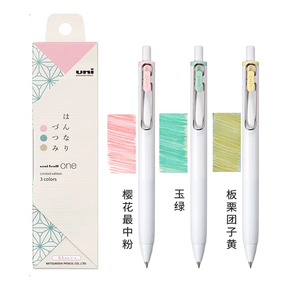 3pcs ญี่ปุ่น UNI จํากัดชุดปากก - Office Tech Essentials บทวิจารณ์และราคา