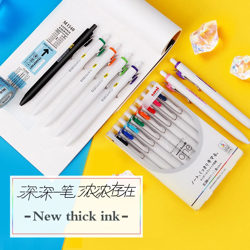 Uni Uni-Ball ชุดปากกาหมึกเจลเด - Office Tech Essentials บทวิจารณ์และราคา